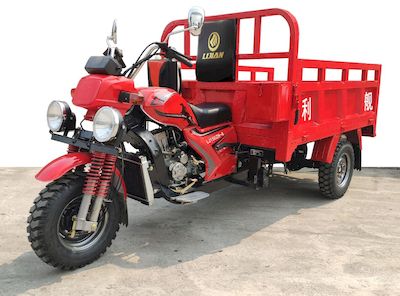 Li Jian  LJ150ZH4 right three-wheeled motorcycle 