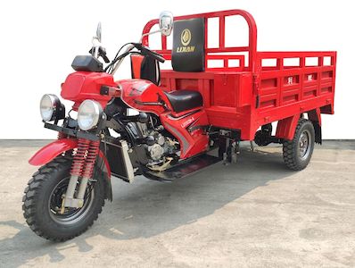 Li Jian  LJ150ZH4 right three-wheeled motorcycle 