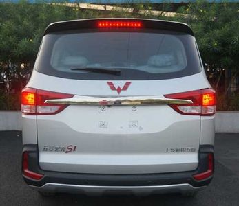 Wuling  LZW6456JF multi-purpose vehicle 