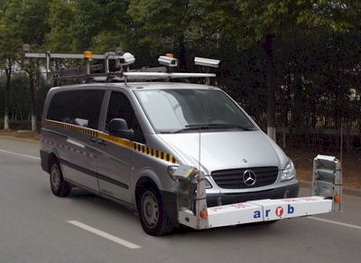 Yuhua  NJK5031XJC Inspection vehicle