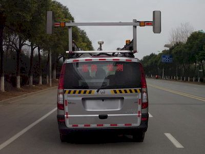 Yuhua  NJK5031XJC Inspection vehicle