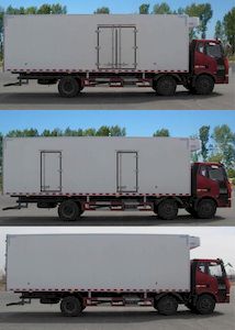 Qingchi  QYK5254XLC1 Refrigerated truck