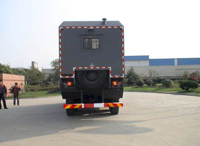 Sevo  SHF5228XLJ RV