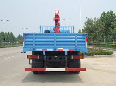 Taiqi brand automobiles TA5140JSQ6 Vehicle mounted lifting and transportation vehicle