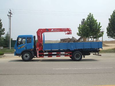 Taiqi brand automobiles TA5140JSQ6 Vehicle mounted lifting and transportation vehicle