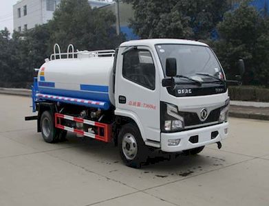 Tianwei Yuan  TWY5070GPSE6 watering lorry 