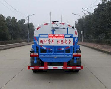 Tianwei Yuan  TWY5070GPSE6 watering lorry 