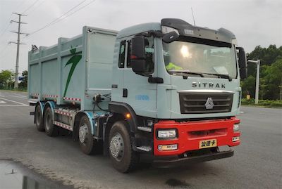 Zhuanzhi  YZZ5310ZXLZZ6 Box type garbage truck