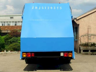 Baoyu  ZBJ5120ZYS Compressed garbage truck