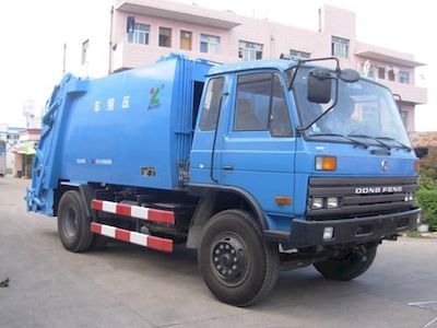 Baoyu  ZBJ5120ZYS Compressed garbage truck