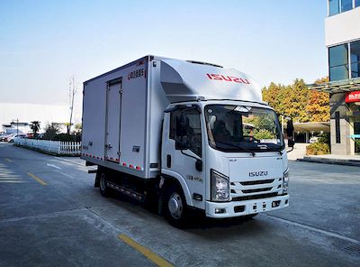 China National Automobile Corporation ZQZ5048XLCJW6 Refrigerated truck