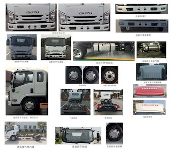 China National Automobile Corporation ZQZ5048XLCJW6 Refrigerated truck