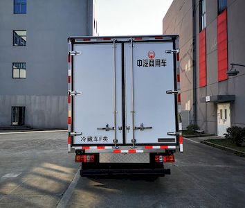 China National Automobile Corporation ZQZ5048XLCJW6 Refrigerated truck