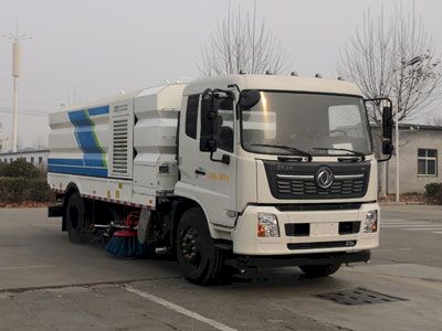 Dongyue  ZTQ5180TXSE1J50F Washing and sweeping vehicle