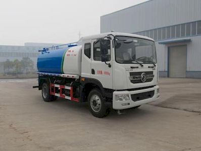 Companion Changxing AAA5181GSSE6Sprinkler truck