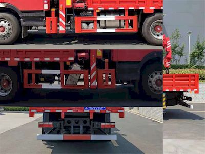 Shenbai Heavy Industry Automobile ABC5185JSQD6 Vehicle mounted lifting and transportation vehicle