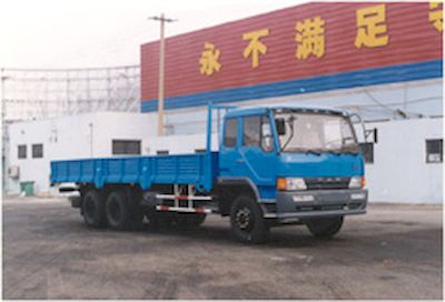 Jiefang Automobile CA1183P1K2L3T1A80 Flat headed diesel truck