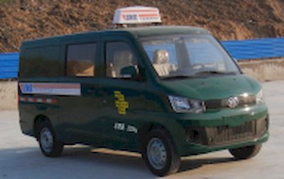 Jiefang Automobile CA5021XYZA80 Postal vehicle