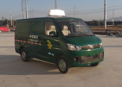 Jiefang Automobile CA5021XYZA80 Postal vehicle