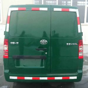 Jiefang Automobile CA5021XYZA80 Postal vehicle