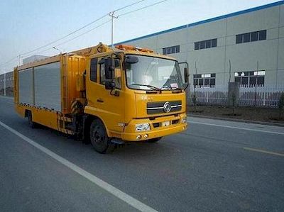 Tianshun  CHZ5120TPS High flow drainage emergency vehicle