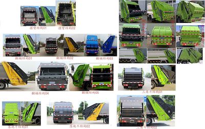 Cheng Li  CL5040ZYS6GH Compressed garbage truck