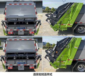 Cheng Li  CL5040ZYS6GH Compressed garbage truck