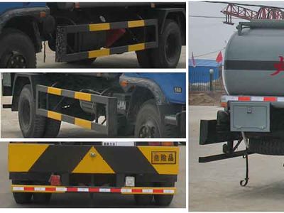 Cheng Liwei  CLW5110GHYT3 Chemical liquid transport vehicle