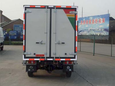 Nanjun  CNJ5020XXYRS28M Box transport vehicle