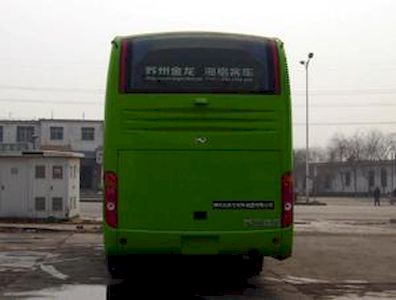 Changqing brand automobiles CQK5150XYL3 Medical dedicated vehicles