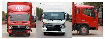 Dongfeng  EQ5120CCY8TDDAC Grate type transport vehicle