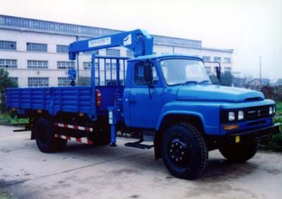 Jianghuan brand automobiles GXQ5090JSQ Truck mounted lifting and transportation