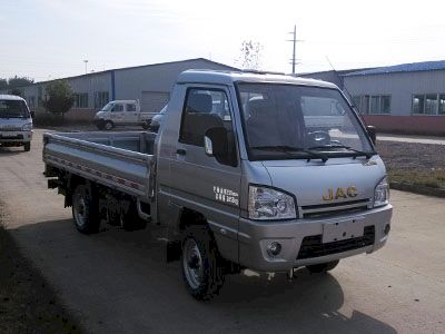 Jianghuai brand automobiles HFC1030PW6T1B7DV Truck