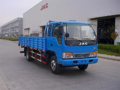 Jianghuai brand automobiles HFC1110K1R1T Truck