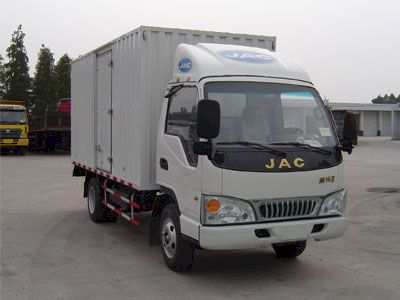 Jianghuai brand automobiles HFC5040XXYP93K2B4 Box transport vehicle