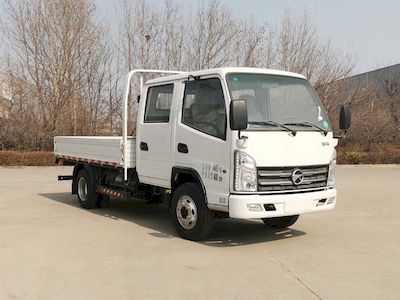 Kaima KMC1043NG336S6BTruck