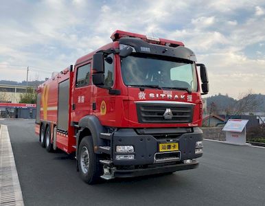 Weisulong  LCG5290GXFPM120SK Foam fire truck