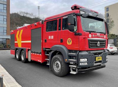 Weisulong  LCG5290GXFPM120SK Foam fire truck