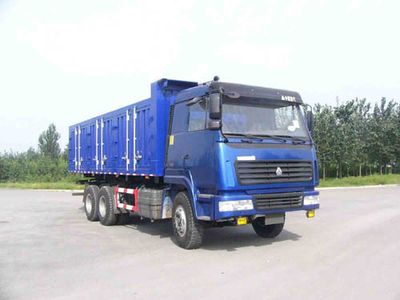 Xunli  LZQ3253ZZC Dump truck