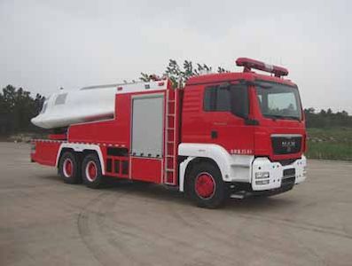 Guangtong Automobile MX5260GXFPM60MWP5 Foam fire truck