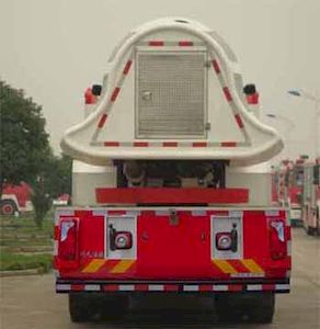 Guangtong Automobile MX5260GXFPM60MWP5 Foam fire truck