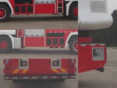 Guangtong Automobile MX5260GXFPM60MWP5 Foam fire truck