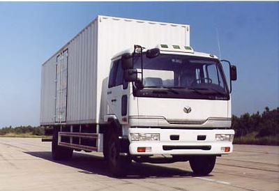 Chunlan  NCL5161XXY Box transport vehicle