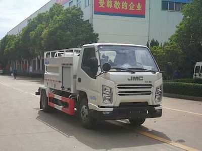 Hua Wei Chi Le  SGZ5040GQXJX6 Cleaning car