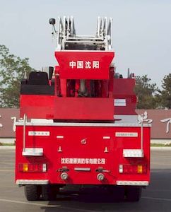 Golden Monkey  SXT5250JXFYT30 Cloud ladder fire truck