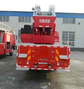 Golden Monkey  SXT5250JXFYT30 Cloud ladder fire truck