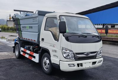 Xinhua Chi  THD5042ZZZB6 Hydraulic Lifter Garbage truck 