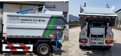 Xinhua Chi  THD5042ZZZB6 Hydraulic Lifter Garbage truck 