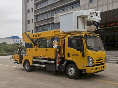 Helenze  XHZ5090JGKQ6 High altitude work vehicle