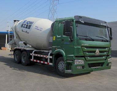 XCMG  XZJ5251GJBB1L Concrete mixing transport vehicle